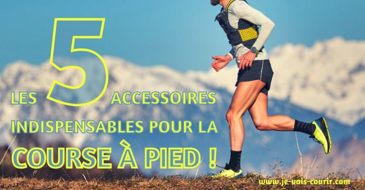 Running : Quels sont les meilleurs accessoires de récupération pour la course  à pied ?