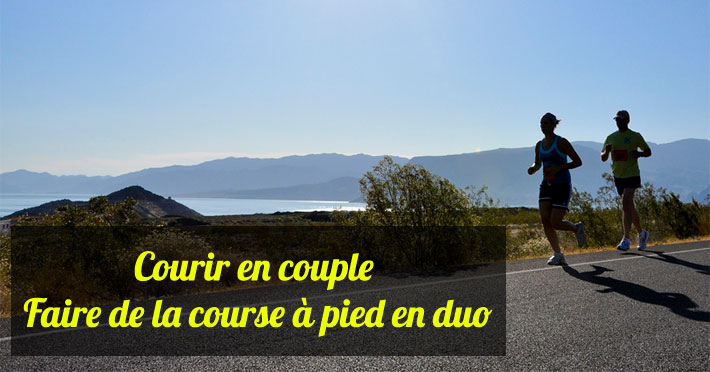 Courir en couple faire de la course  pied en duo