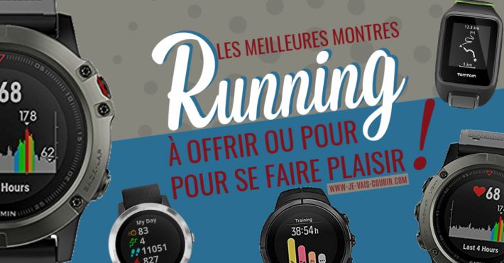 Montres GPS running  offrir en cadeau  un ami runner