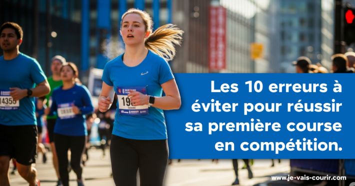 Les erreurs  viter pour russir sa premire course en comptition