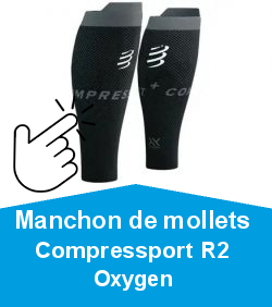 Manchon de mollets Compressport R2 Oxygen