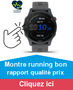 Montre running bon rapport qualit� prix