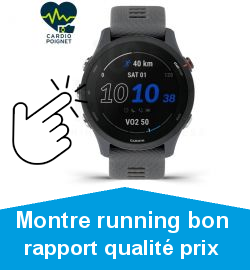 Montre running bon rapport qualit prix