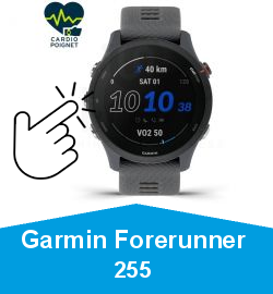 Garmin Forerunner 255