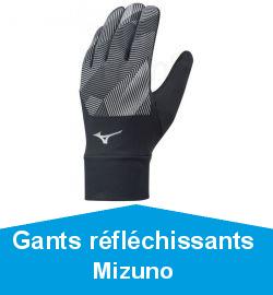 Gants rflchissants Mizuno