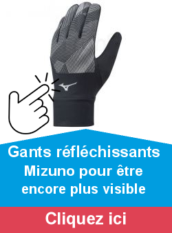 Gants rflchissants Mizuno pour tre encore plus visible