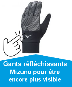 Gants rflchissants Mizuno pour tre encore plus visible